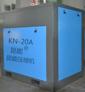 上海15KW螺杆空压机（皮带）