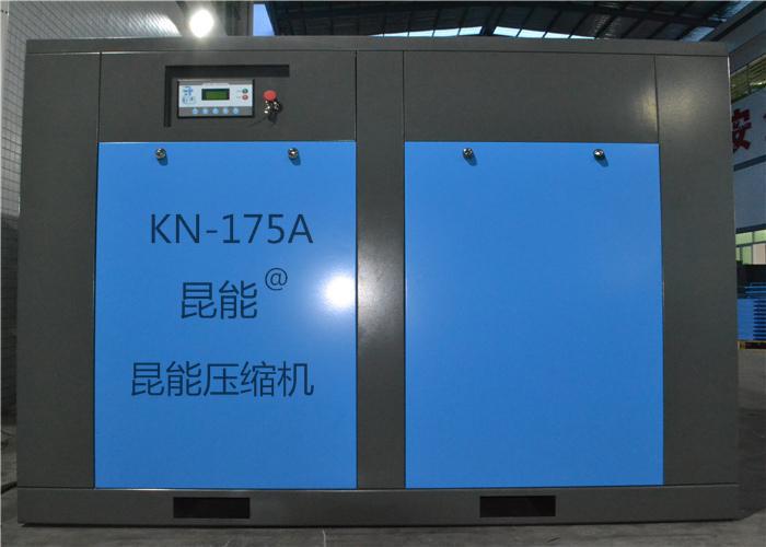 上海132KW螺杆空压机（直联）