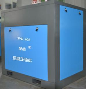 上海15KW变频螺杆空压机