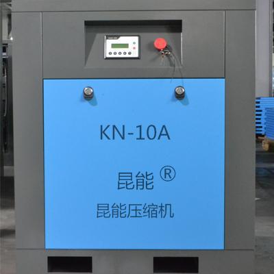 上海7.5KW螺杆空压机（皮带）